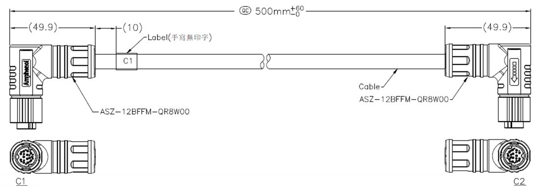 image-20241204-235149.png